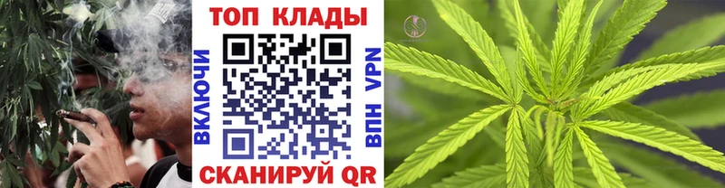 Купить Новоульяновск Псилоцибиновые грибы Cocaine Мефедрон OMG ССЫЛКА Гашиш