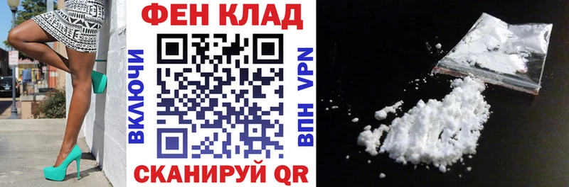 АМФ 97% Новоульяновск