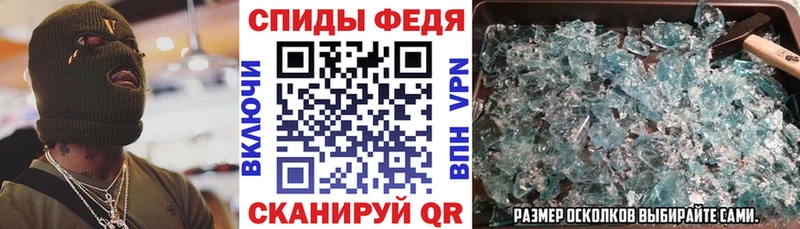Амфетамин 97%  Новоульяновск 