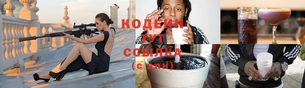 mix Михайловск