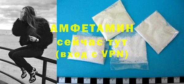 меф VHQ Нея