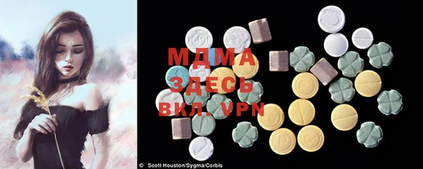 меф Артём