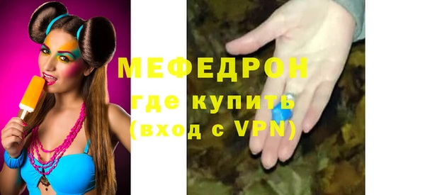 мдпв Навашино