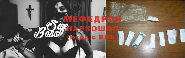 гашик Михайловка