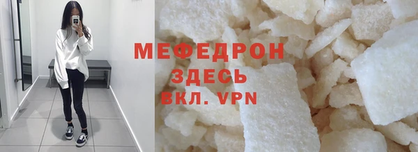 амф Михайлов