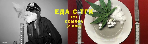 мдпв Навашино