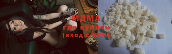 меф VHQ Нея