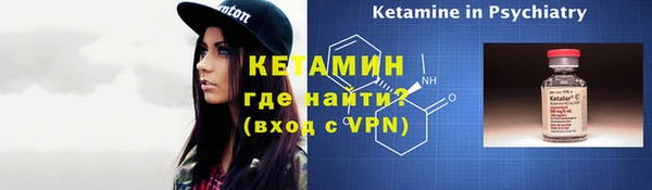 меф VHQ Нея