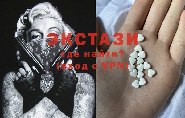 меф Наволоки