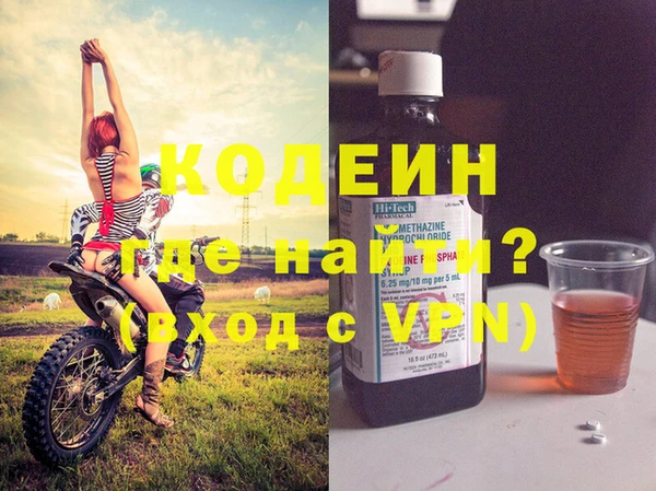 mix Михайловск