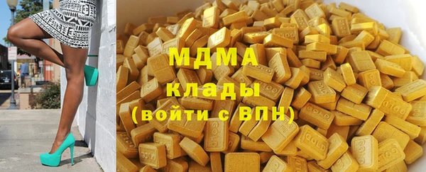 хмурый Нефтекумск