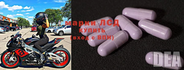мдпв Навашино