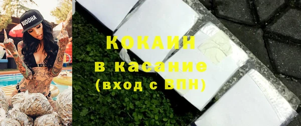 амф Михайлов