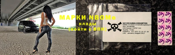 мдпв Навашино