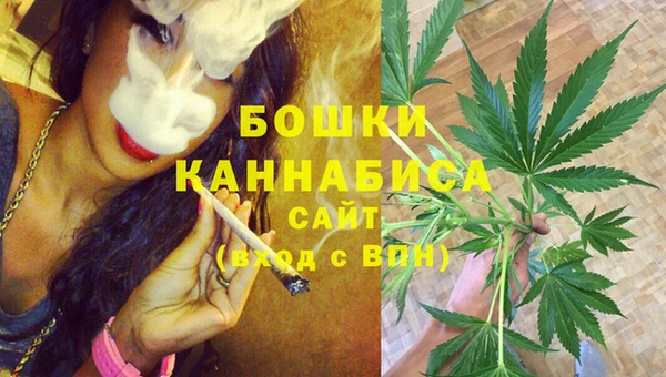 меф Наволоки