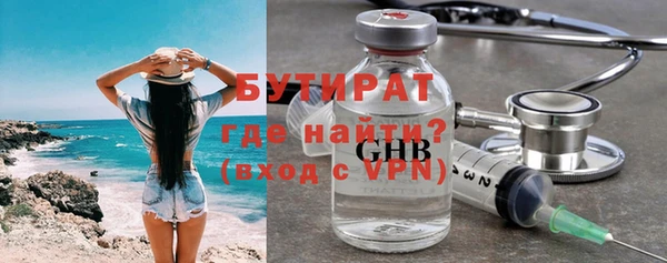 гашиш Нефтегорск