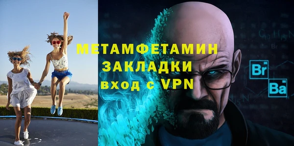мдпв Навашино
