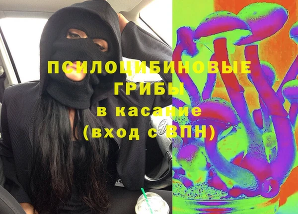меф Наволоки