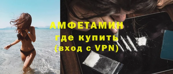 мдпв Навашино