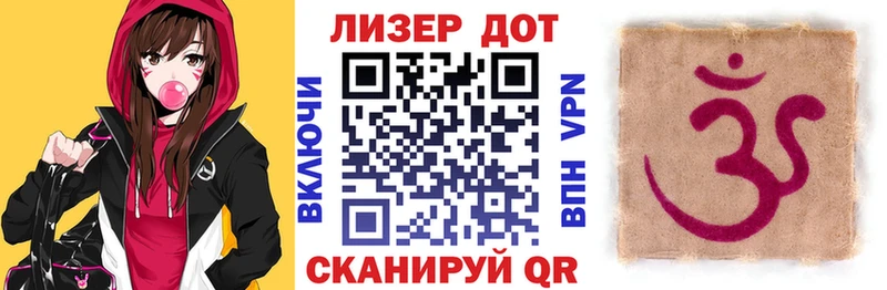 Марки N-bome 1,8мг  купить   Новоульяновск 